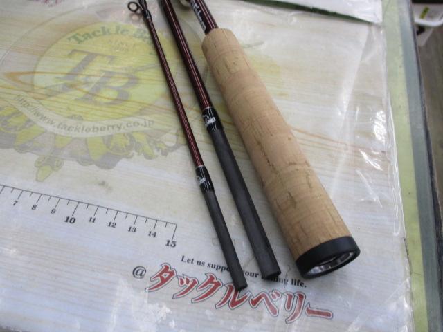 ビームス ローワー 7.3L