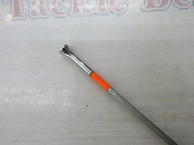 ILシーフレックスT 50-350