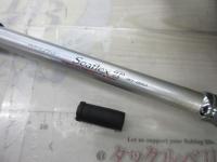 ILシーフレックスT 50-350