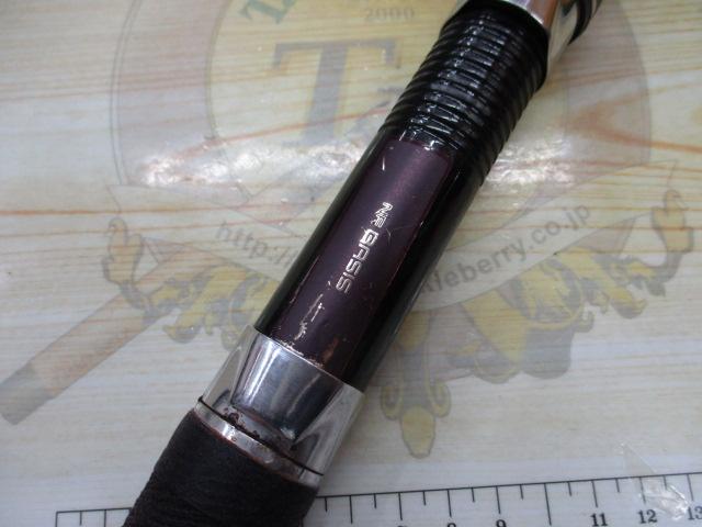 NFベイシス石鯛 540｜＠ベリーネット 日本最大新品中古釣具WEBショップ