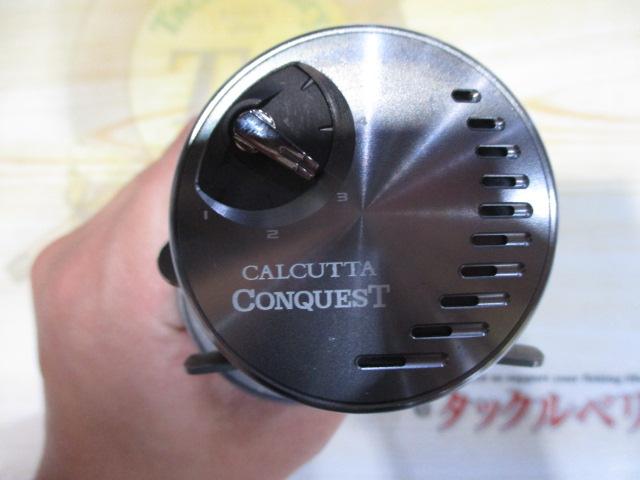 19カルカッタコンクエストDC 200