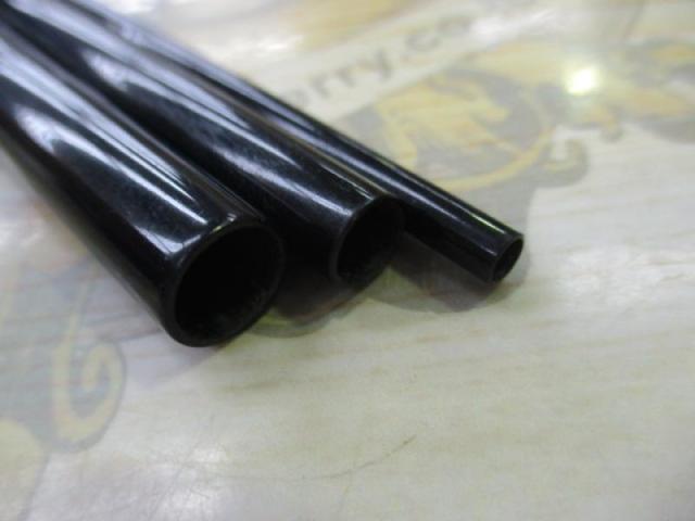 陽舟 硬式11