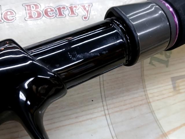 ゴクダイナミックB/Kエディション BKJ-B-60H｜＠ベリーネット 日本最大