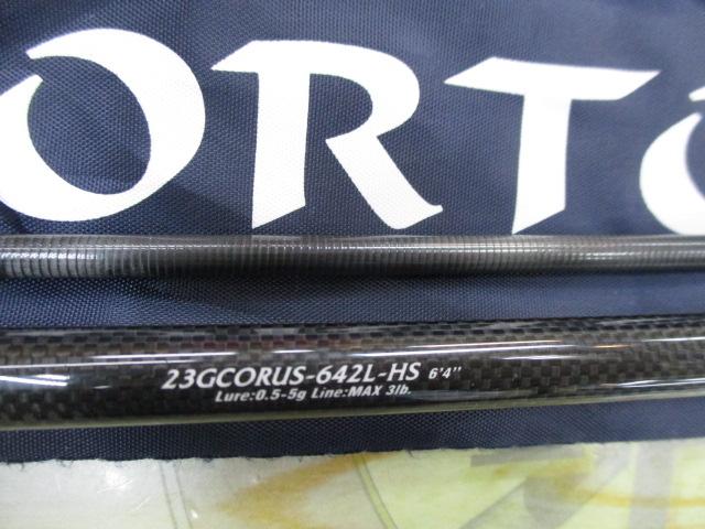 コルトUX 23GCORUS-642L-HS