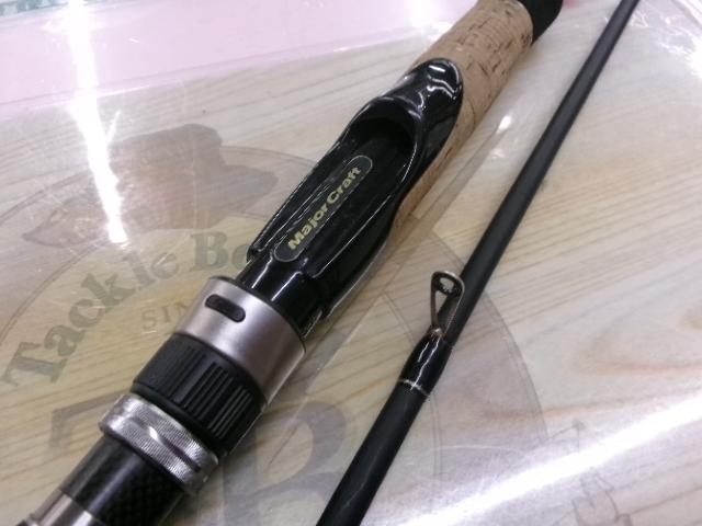 スカイロード SKR-962ML