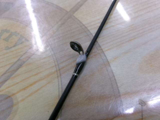 スカイロード SKR-962ML