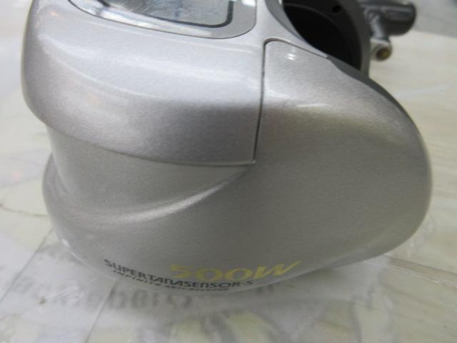 スーパータナセンサーS 500W