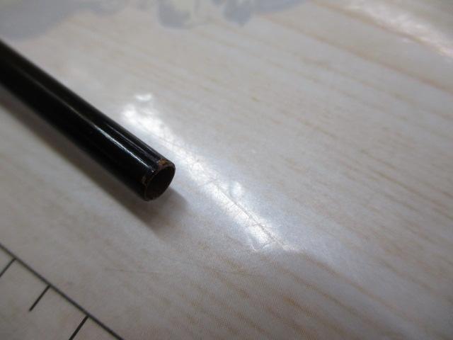雲鶴17