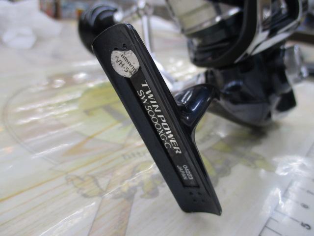 21ツインパワーSW 5000XG