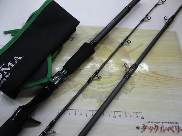 ヒュージカスタムジェノマ HG3-65F｜＠ベリーネット 日本最大新品中古
