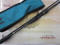 エメラルダスエア AGS711M-S・R