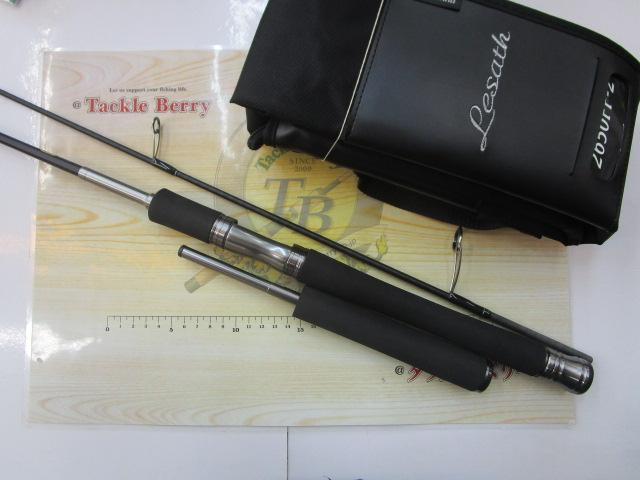 25レサト 2650FF-2
