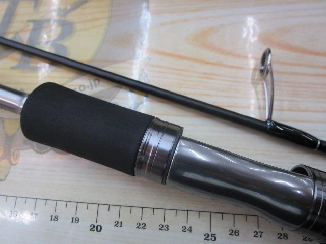 25レサト 2650FF-2