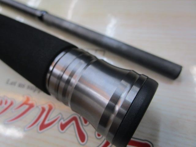 25レサト 1652R-2