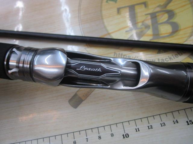 25レサト 1652R-2
