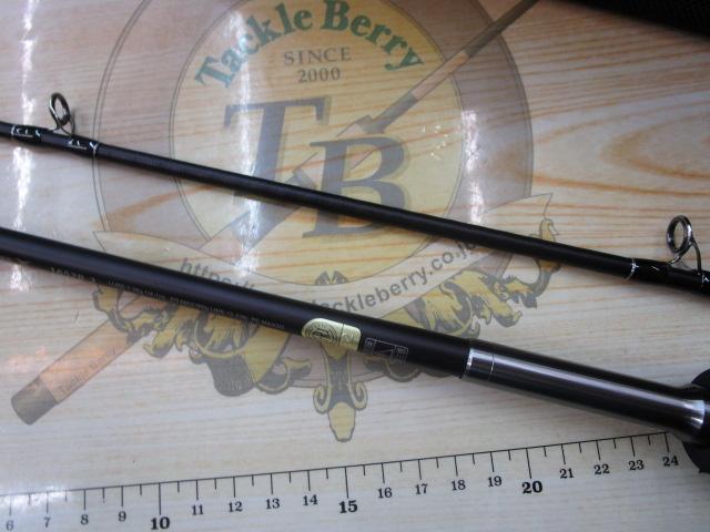 25レサト 1652R-2