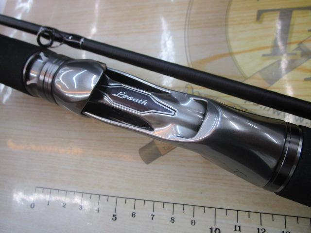 25レサト 1703R-2