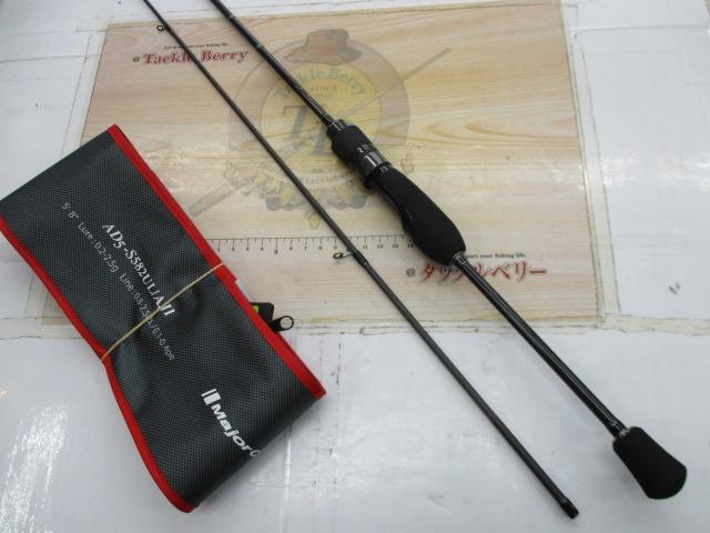 鯵道5G AD5-S582UL/AJI
