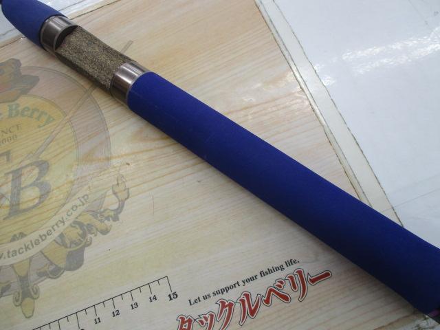 グレ鱒6.6パープル 愛して鱒