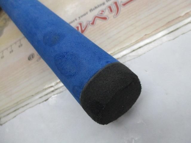 グレ鱒6.6ブルー 愛して鱒