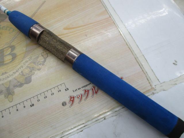 グレ鱒6.6ブルー 愛して鱒