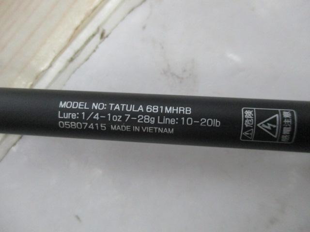 タトゥーラ 681MHRB