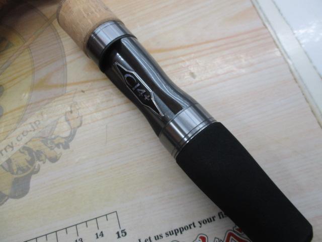 23トラウトワンAS S60XUL