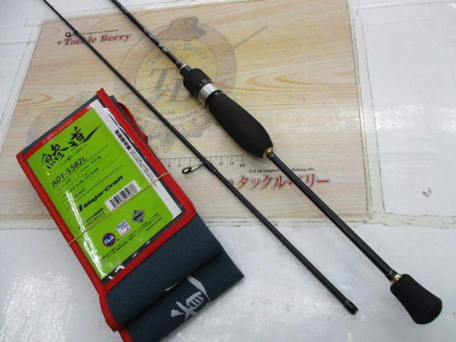 鯵道 AD1-S582L