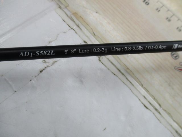 鯵道 AD1-S582L