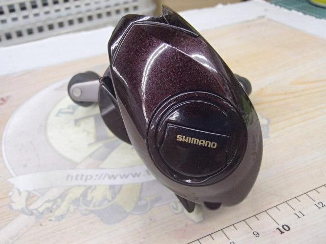 09スコーピオンXT 1500