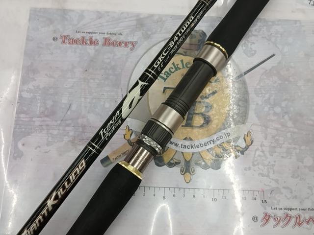 ジャイアントキリング GKC-84Tuna