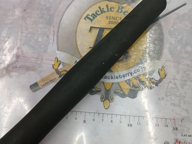 ジャイアントキリング GKC-84Tuna