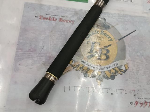 ジャイアントキリング GKC-84Tuna