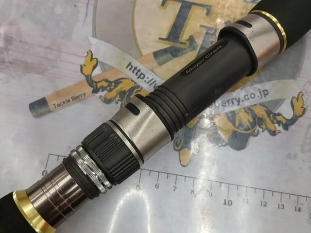 ジャイアントキリング GKC-84Tuna