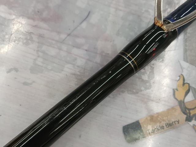 ジャイアントキリング GKC-84Tuna