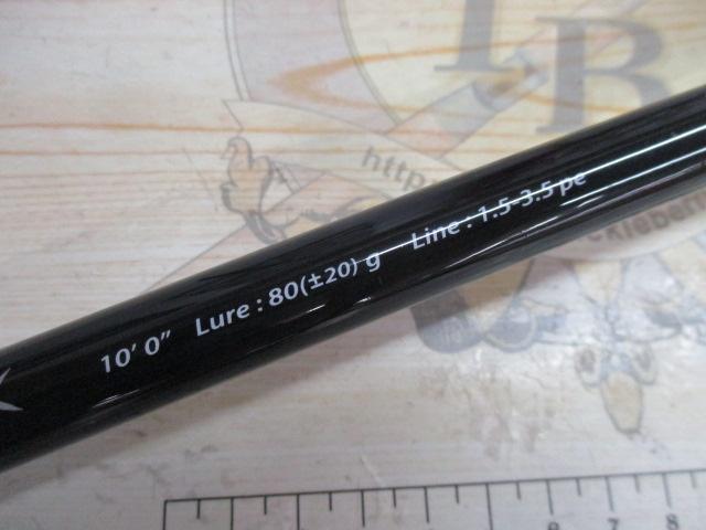ソルパラ SPX-1002H