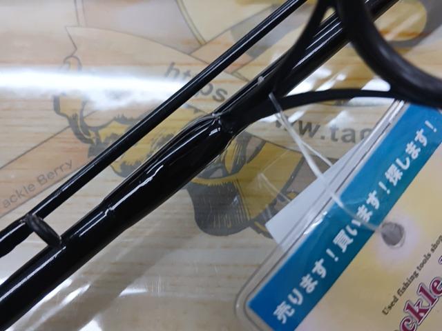 トラウトライズ 76ML2