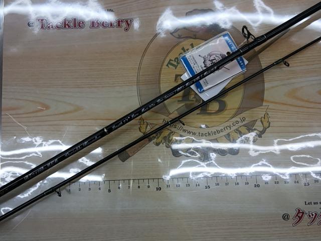 レイズ RZ712B-MLM