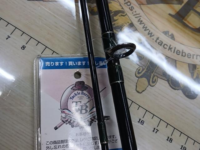 レイズ RZ712B-MLM
