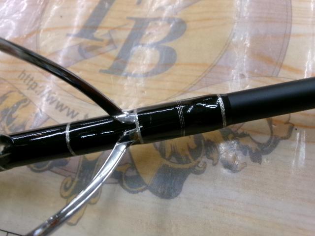 ヘッドクォータースピニングバウト 215