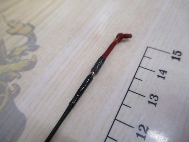 鬼武者 16