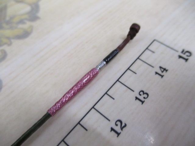 飛天弓 柳 8