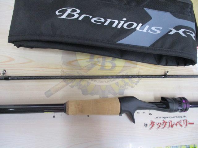 25ブレニアスXR B76ML-S