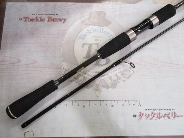 トラウトX 68ML