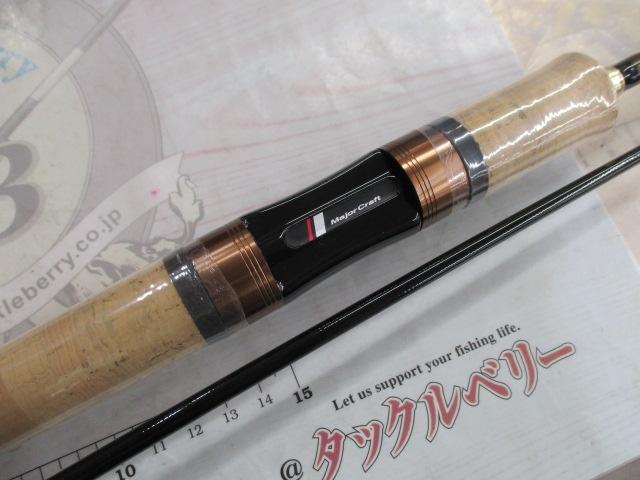 トラパラ TXS-762ML｜＠ベリーネット 日本最大新品中古釣具WEBショップ