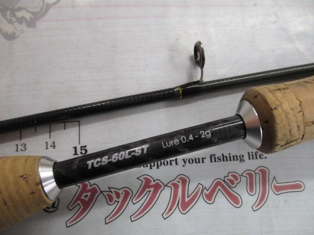 Tコネクション TCS-60L-ST｜＠ベリーネット 日本最大新品中古釣具WEB