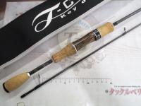 商品一覧｜＠ベリーネット 日本最大新品中古釣具WEBショップ