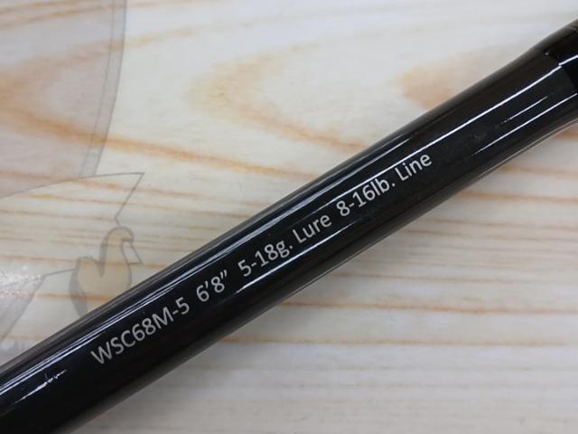 ワイルドサイド WSC68M-5