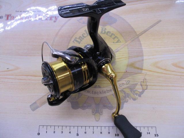 23レガリス LT2000S-XH