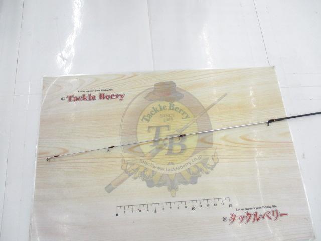 23ソアレBB S80L-S